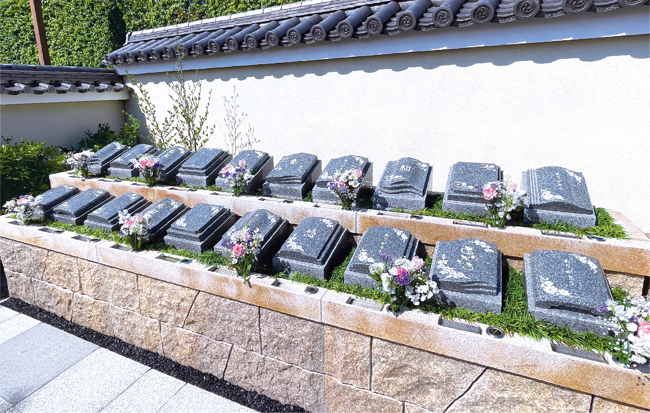 京ぼえん